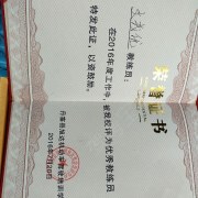 教學(xué)環(huán)境