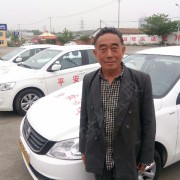 许国志