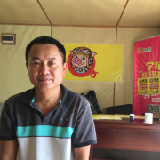 林辉文