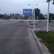 教學(xué)環(huán)境