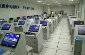 教学环境
