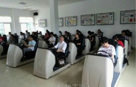 教学环境