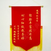 教學(xué)環(huán)境