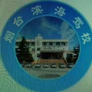 孙世军