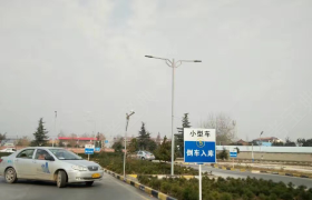 教学环境