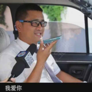 王昊