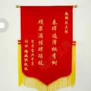 教學(xué)環(huán)境