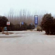 教學(xué)環(huán)境