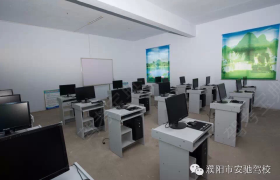 教学环境