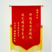 教學(xué)環(huán)境