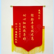 教學(xué)環(huán)境