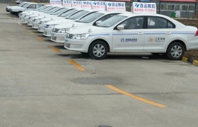 教学环境