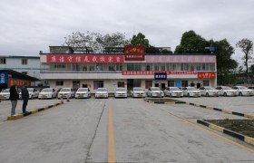 教学环境
