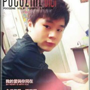 黄教练