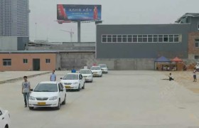 教学环境