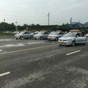 蒋毅斌