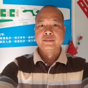 幸爱朋
