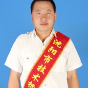 裴兆勇