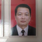 魏松文