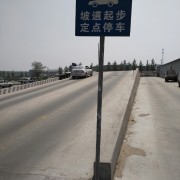 教學(xué)環(huán)境