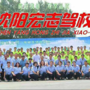 惠臻珍