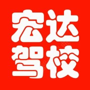 张玉琳