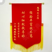 教學(xué)環(huán)境