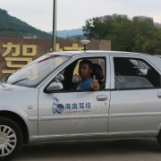 石庭武教练