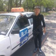 张轶