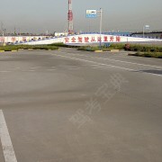 教學(xué)環(huán)境