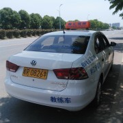 教學(xué)環(huán)境