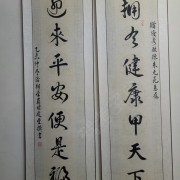 教學(xué)環(huán)境