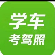 张云红
