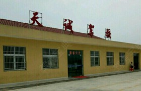 教学环境