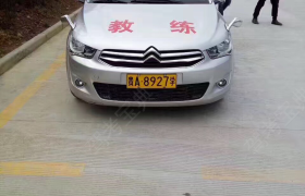 教學(xué)環(huán)境