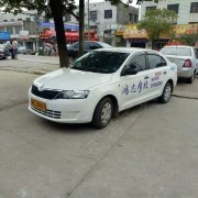 教學環(huán)境