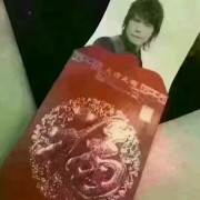 女王