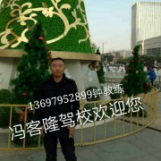 钟新林