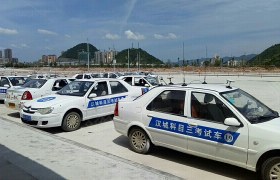 教学环境