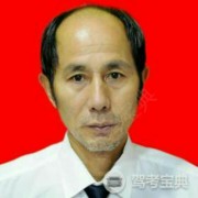 李国军