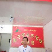 教學(xué)環(huán)境