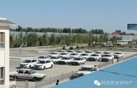 教学环境
