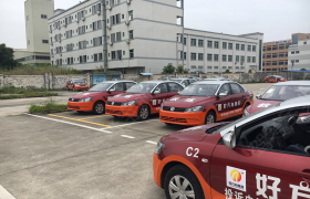 教学环境