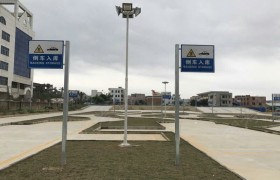 教学环境