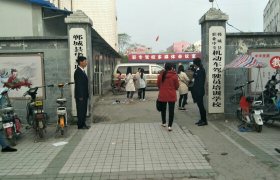 教学环境