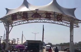 新晟驾校
