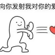 马路杀手
