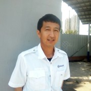 邢同石