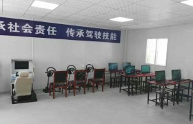 教学环境
