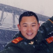 游海廣